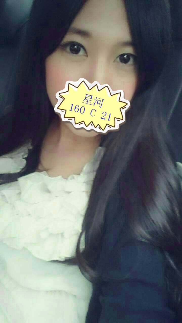 青魚 嘉義定點 天心 158/36D/23 高中生